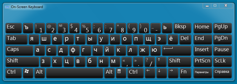 how to install russian keyboard